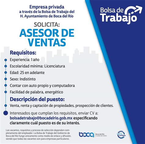 requisitos para trabajar en limasa|Limasa publica una oferta laboral en Málaga para este。